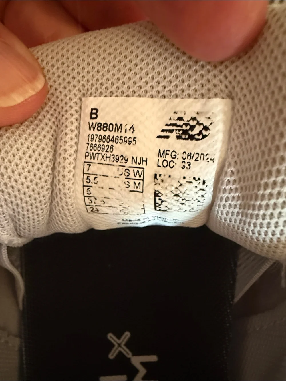New Balance times comfortable